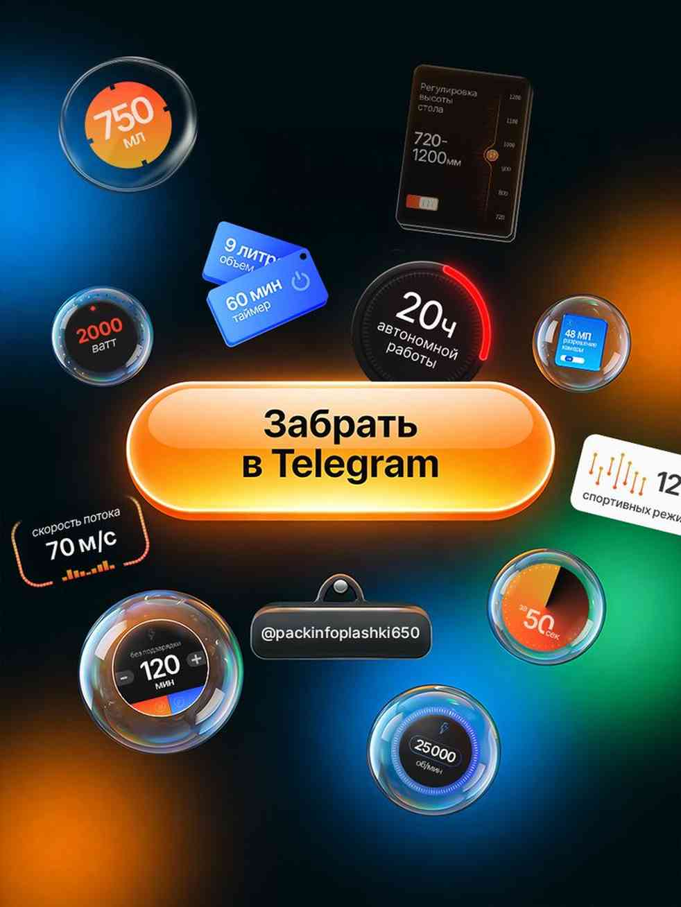 Présentation des machines à sous au Simsinos Casino